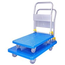 Silent brake folding trolley Plastic platform trolley Trolley 50 * 70cm / 60 * 90cm